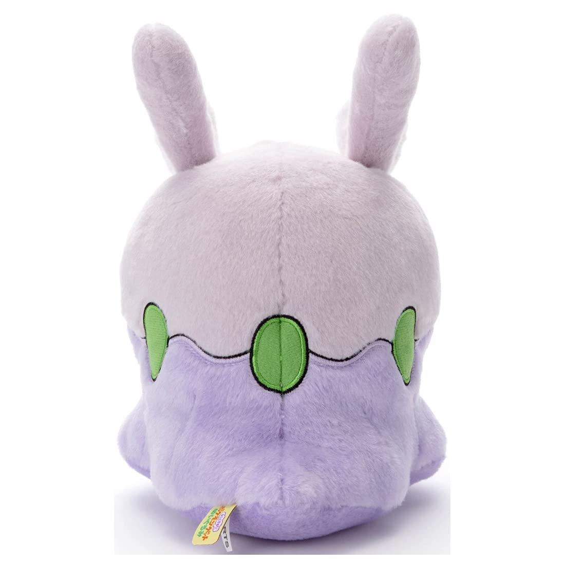 Amazon.co.jp: ポケットモンスター ポケモン キミにきめた! ぬいぐるみ